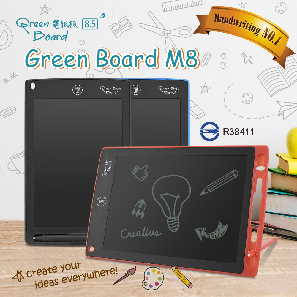 Green Board 32-inch Anti-Clearance Electronic Paper Board